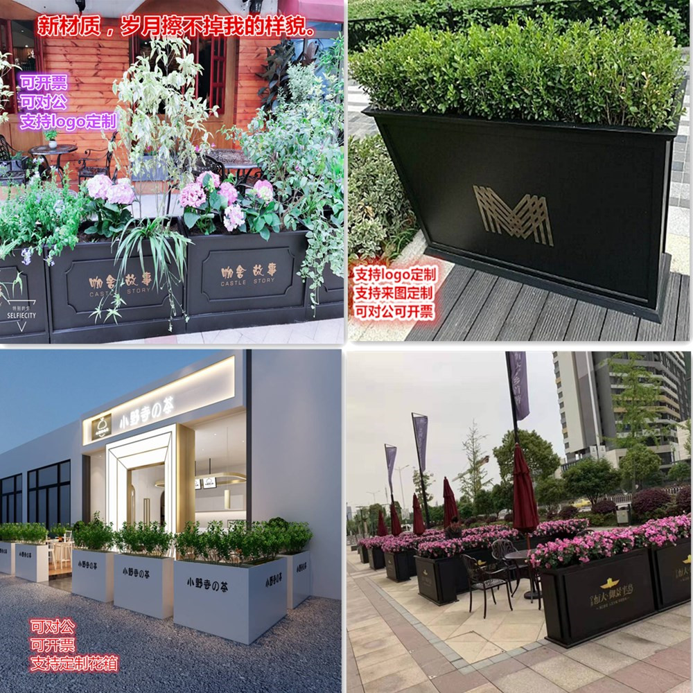 Outdoor wrought iron flower box planter