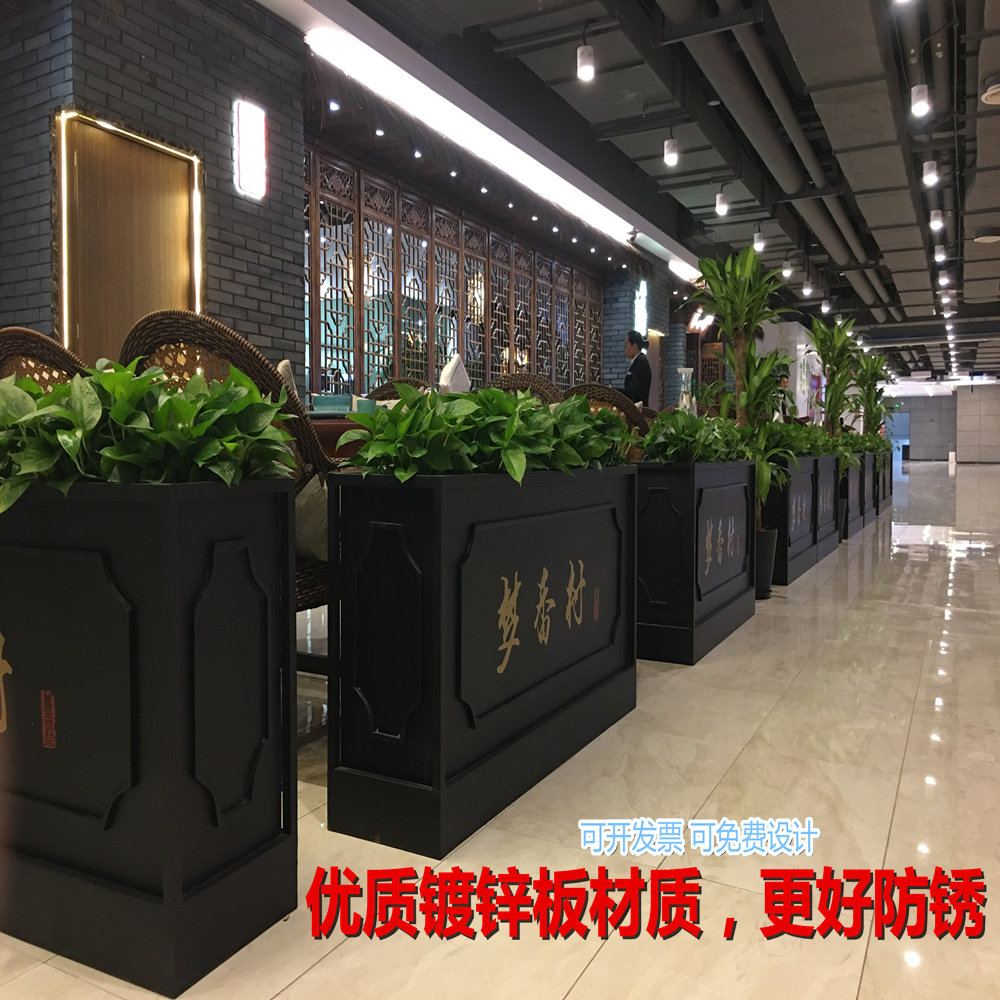 Iron art outdoor combination flower box flower bed sales department commercial street square swing fence partition tree box custom flower trough