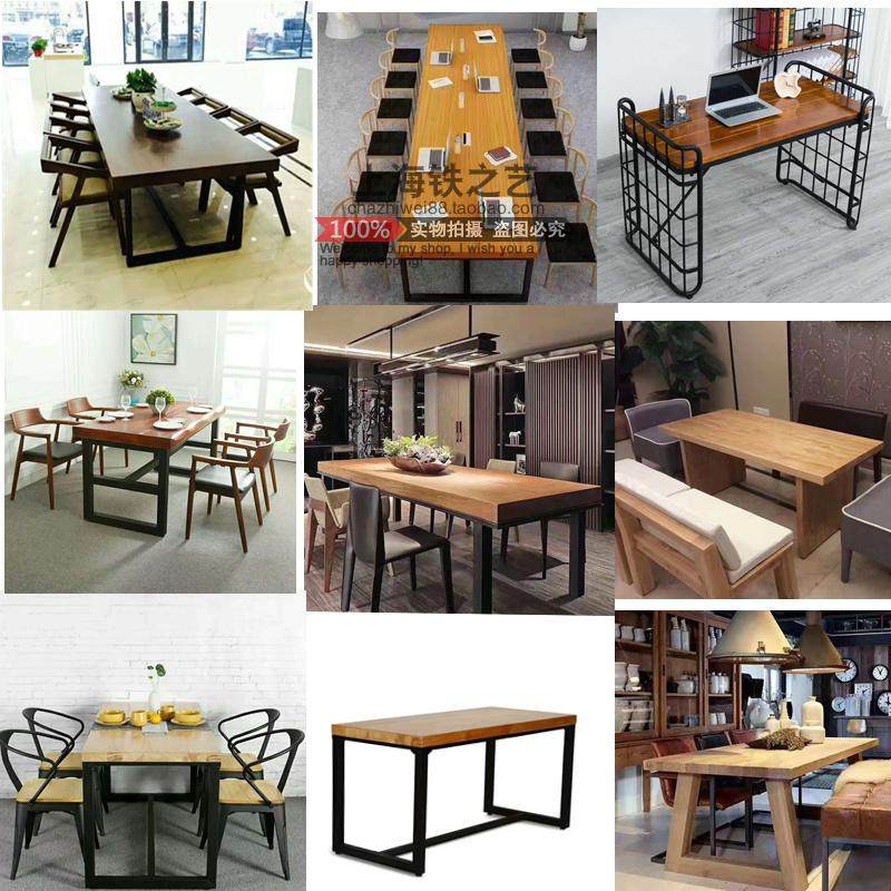 Solid Wood Table Casual Table Dining Table And Chairs Combined American Retro Iron Art Conference Table Desk Long Table Computer Desk
