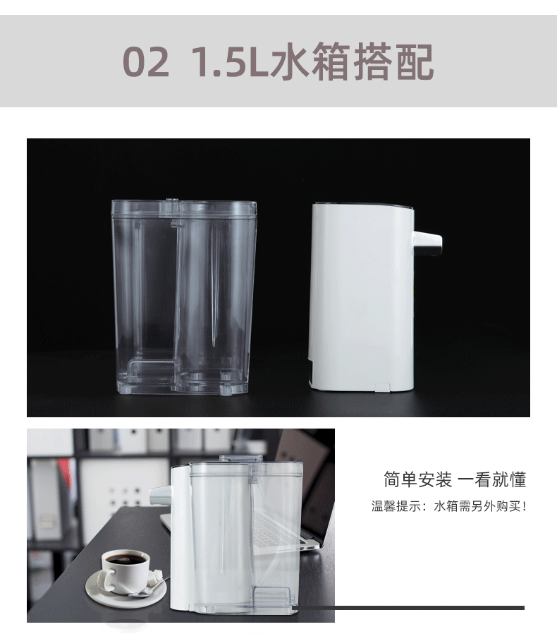 斯凯沃夫 迷你便携饮水机 三档烧水 即开即热 图11