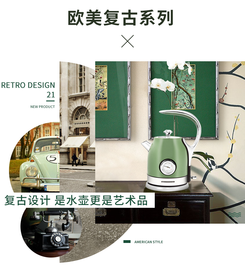 美国 Skywolf 工业风电热水壶 英国Strix温控器 304不锈钢 图3