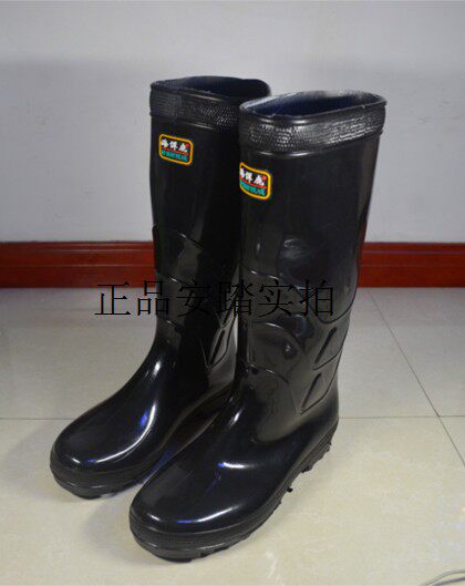 Chaussures - bottes caoutchouc homme pour printemps - Ref 959511 Image 6