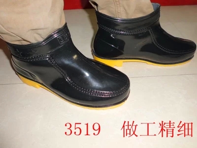 Chaussures - bottes caoutchouc homme pour printemps - semelle tendon - Ref 959521 Image 63