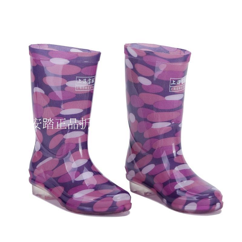 Chaussures - bottes caoutchouc homme pour printemps - semelle tendon - Ref 959521 Image 70