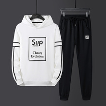 男士休闲卫衣套装秋季帅气两件套