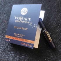 Versace Dylan Blue Ocean Spirit Eros Water Perfume Sample tube 1ml