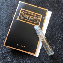 Spot Elizabeth and James Elizabeth James Nirvana Bourbon Perfume sample 2ml