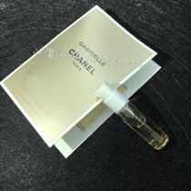 Spot Chanel Chanel Miss Coco No 5 Gabrielle Eau de Toilette test tube sample 1 5ml