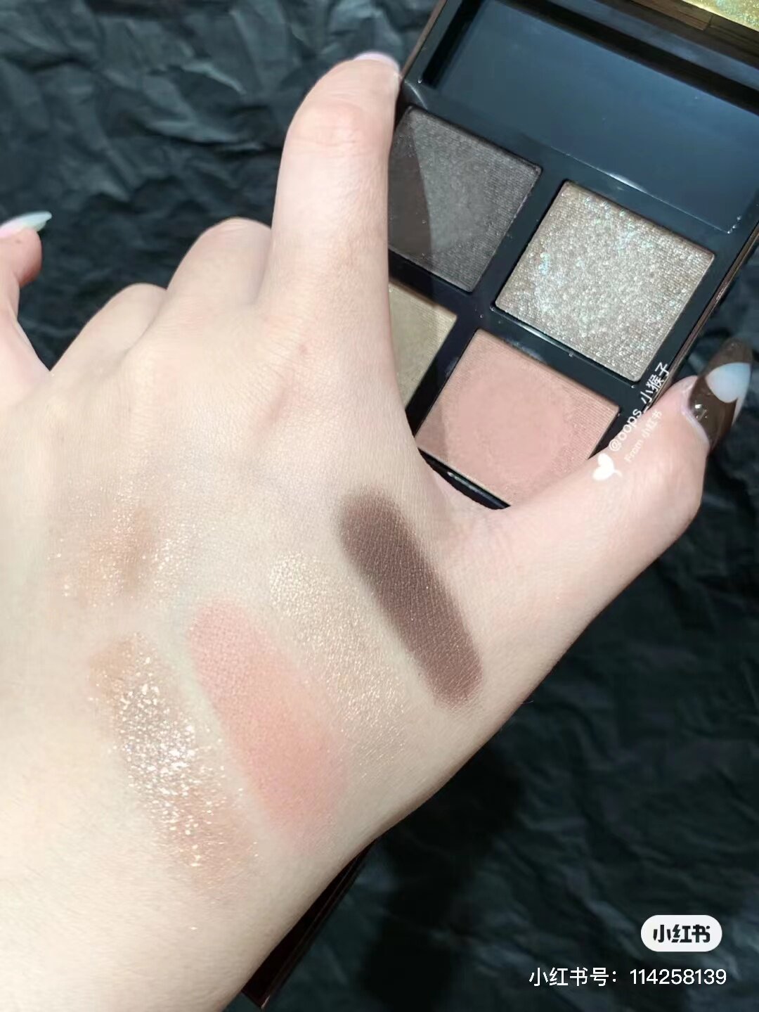 On the way Tom Ford TF quad eye shadow pan new color 35 36 37Rose Topaz