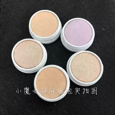 United States colourpop Highlights Lunch Money Hippo Flexitarian over the moon