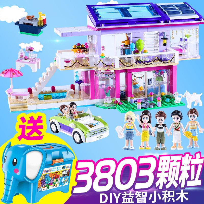 Enlightenment Building Blocks 2019 New Products Girls Series Princess Dreams 6 Children Assembled 8 Toys 12 Puzzle 14 Year Old Villa