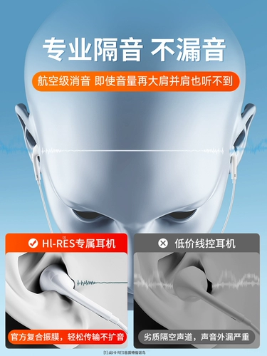 Оригинальный подходит для 14 наушников, 12 проводных, 11 мобильных телефонов, официальный флагманский магазин, интерфейс typec