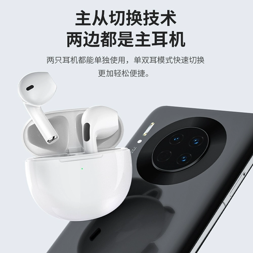 Bluetooth-гарнитура, беспроводная, высокое качество, подходит для 2024 года, новинка, оригинальная, со сверхдлительным сроком службы батареи, pro