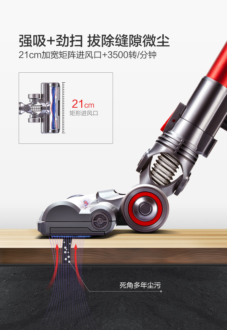 Máy hút bụi cầm tay không dây Supor siêu nhà mạnh mẽ câm máy hút bụi nhỏ - Máy hút bụi robot hút bụi liectroux