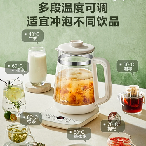 Многофункциональный вместительный и большой стеклянный заварочный чайник для домашнего использования, термос