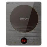 Электромагнитный комплект, зеркальный эффект, коллекция 2022, высокая мощность