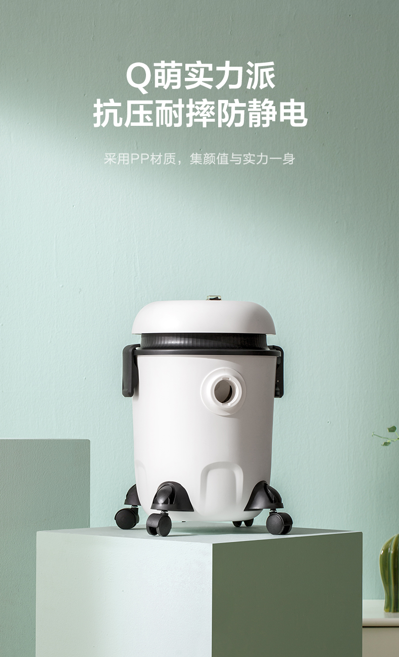 苏泊尔 干湿吹三用桶式吸尘器 配多吸头 图7