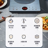 Электромагнитный комплект, зеркальный эффект, коллекция 2022, высокая мощность