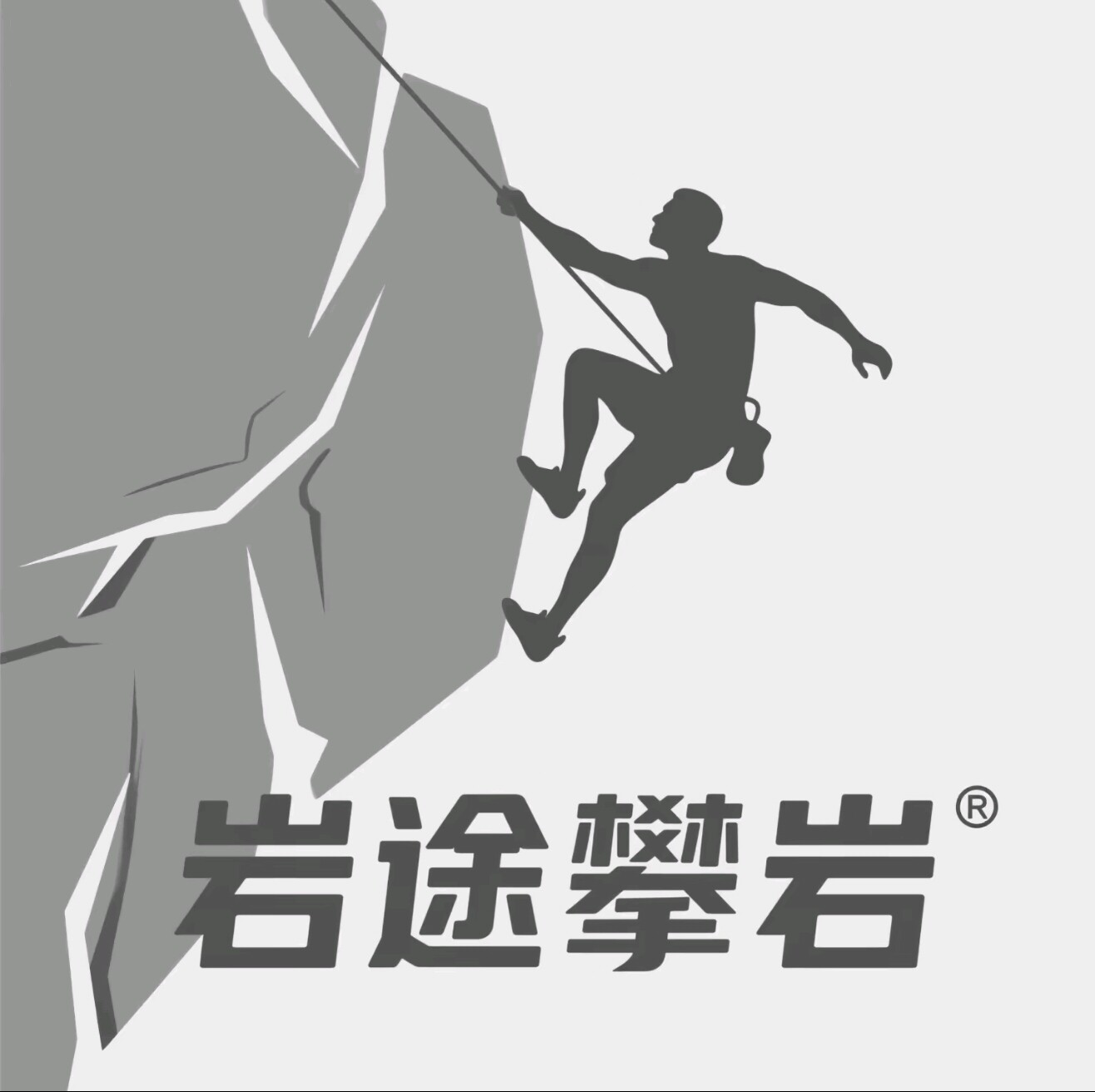 岩途室内攀岩品牌店的LOGO