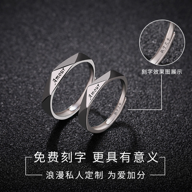 Bague mixte en Argenterie - Ref 3087293 Image 4