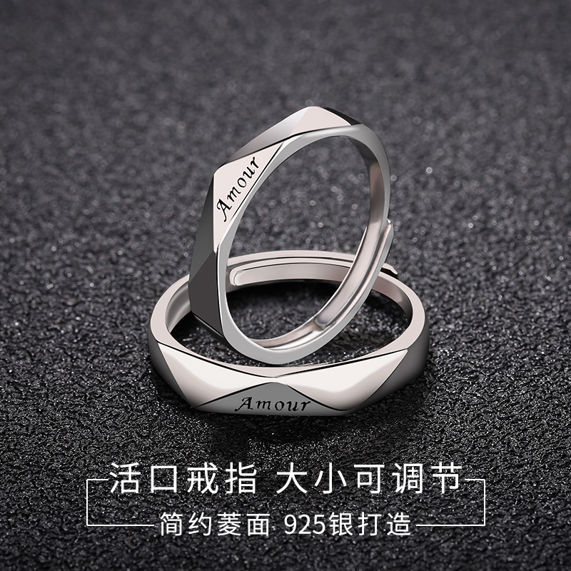 Bague mixte en Argenterie - Ref 3087293 Image 3