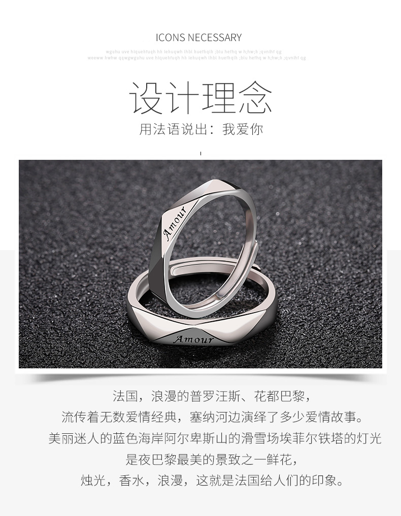 Bague mixte en Argenterie - Ref 3087293 Image 9
