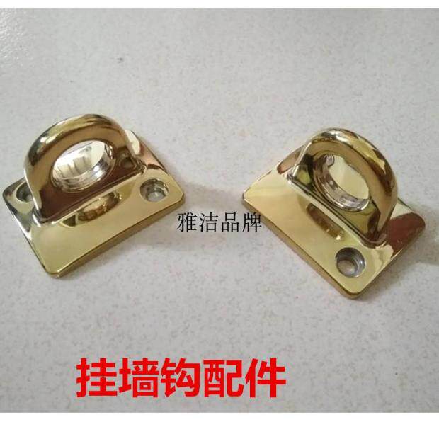 Sales Hotels Protocol Rods Ropes Wall Hooks Accessories Golden Suede Hook Accessories Metal Fixed Wall Accessories