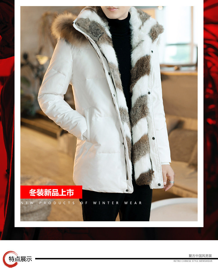 Blouson homme - Ref 3122258 Image 8