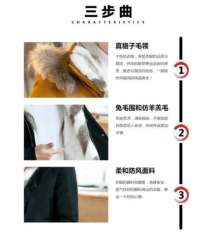 Blouson homme - Ref 3122258 Image 9