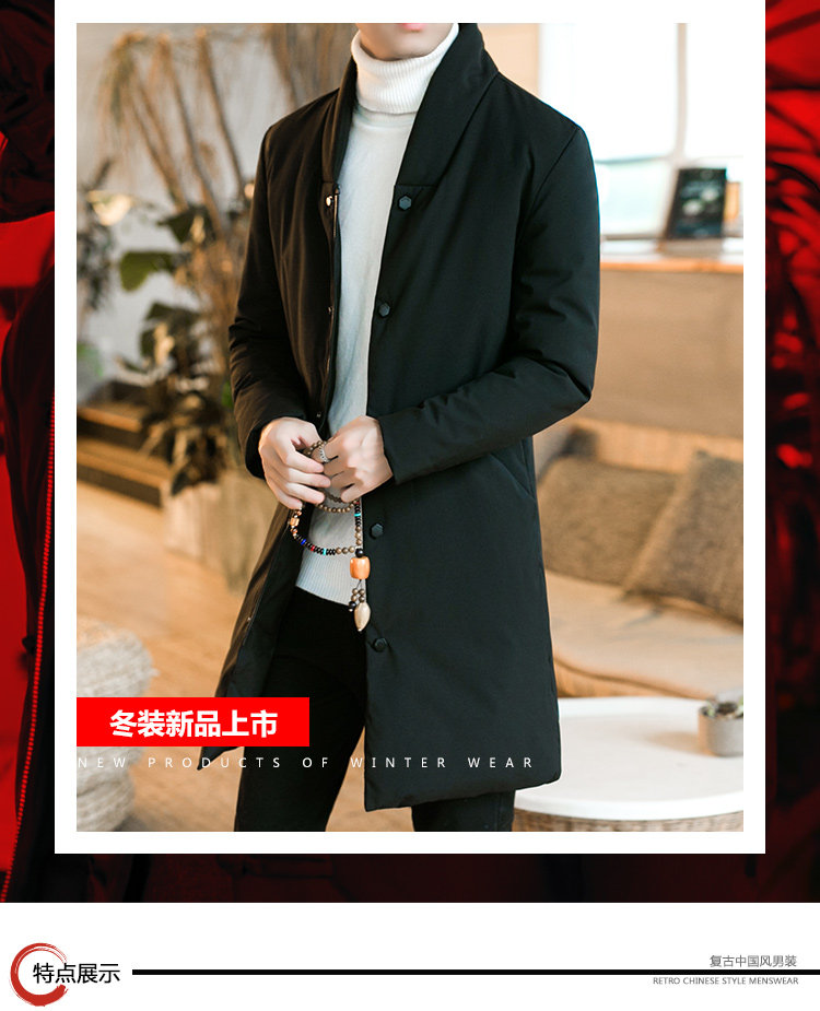 Blouson homme - Ref 3122161 Image 8