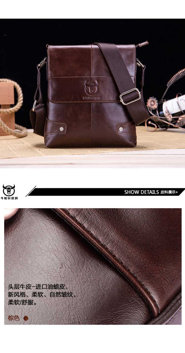 Cow Captain Leather Leather Shoulder Shoulder Men First Layer Leather Soft Business Casual Shoulder Bag - Túi của con người túi xách lv