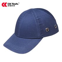 Chengkai Technology Anti-collision Hat Workshop Work Lightweight ABS Safety Helmet Ordinary Style CKT-CRCC Navy Blue 1