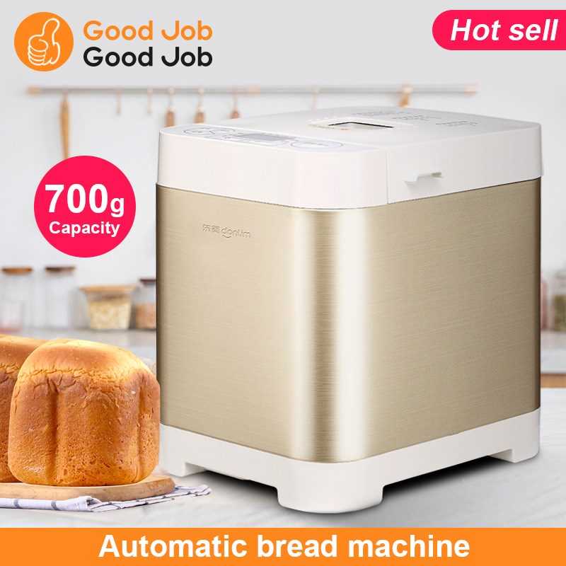 AUTOMATIC BREAD YOGURT MAKER PROGRAMMABLE 700G MACHINE