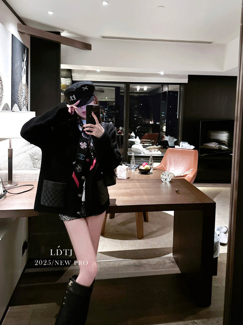 Ldtj High-End Customization: the Alluring Sister's Appointment - Autumn French Style Small Fragrance Diamond Pattern Leather Pocket Knitted Cashmere Cardigan Jacket