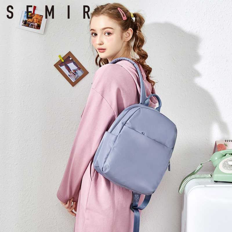12月12日最新优惠森马双肩包女小韩版少女简约休闲旅游背包高中大学生书包ins风潮