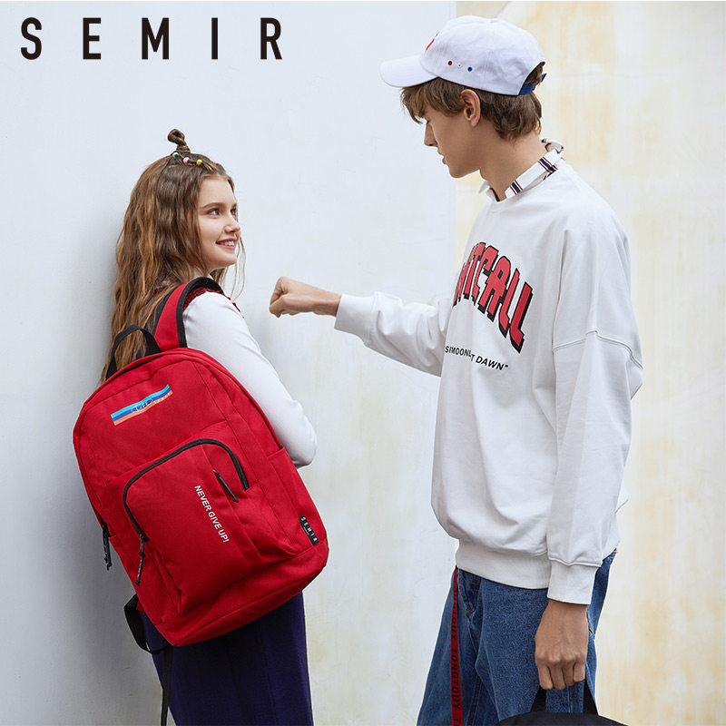 Semir 森马 休闲学院风双肩包 天猫优惠券折后￥39.9包邮（￥59.9-20）