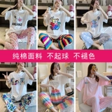 Хлопковая пижама Женская лето 女 Два набора лета 罴 矣 矣 矣 矣 矣 矣