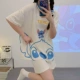 Mzy-7980-Little Blue