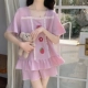 WL-3606-Strawberry