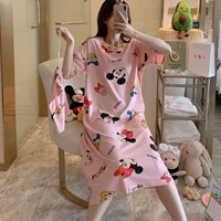 JZM507 Pink