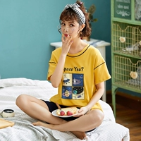 KMN670 планета