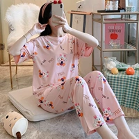 JZM8345 Pink Duck