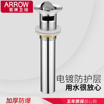 ARROW Wrigley bathroom sink sink all copper flip basin wash basin sink accessories