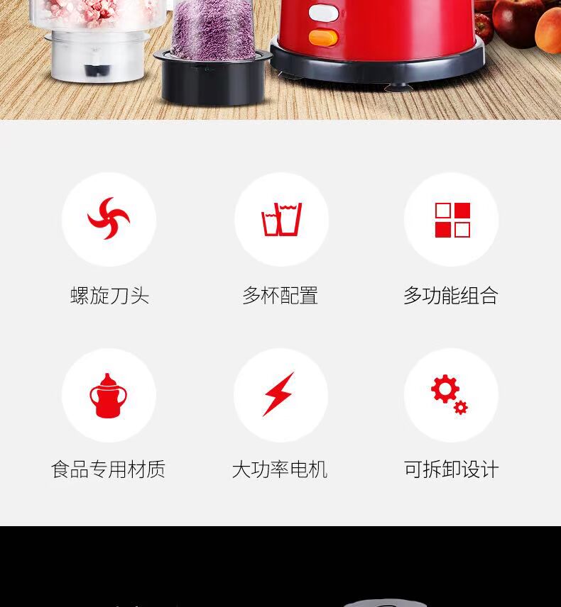 máy ép chậm biochef 666 Máy ép trái cây gia dụng đa chức năng máy ép hoa quả cầm tay