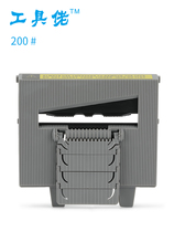 zcut-9 -9gr -10 rt-7000 -7700 -9000F tape cutting machine accessories 200# knife box