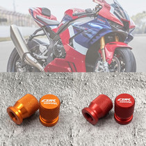 Suitable for CBR1000RR modified CNC gas nozzle cover valve core cap gas nozzle motorcycle accessories