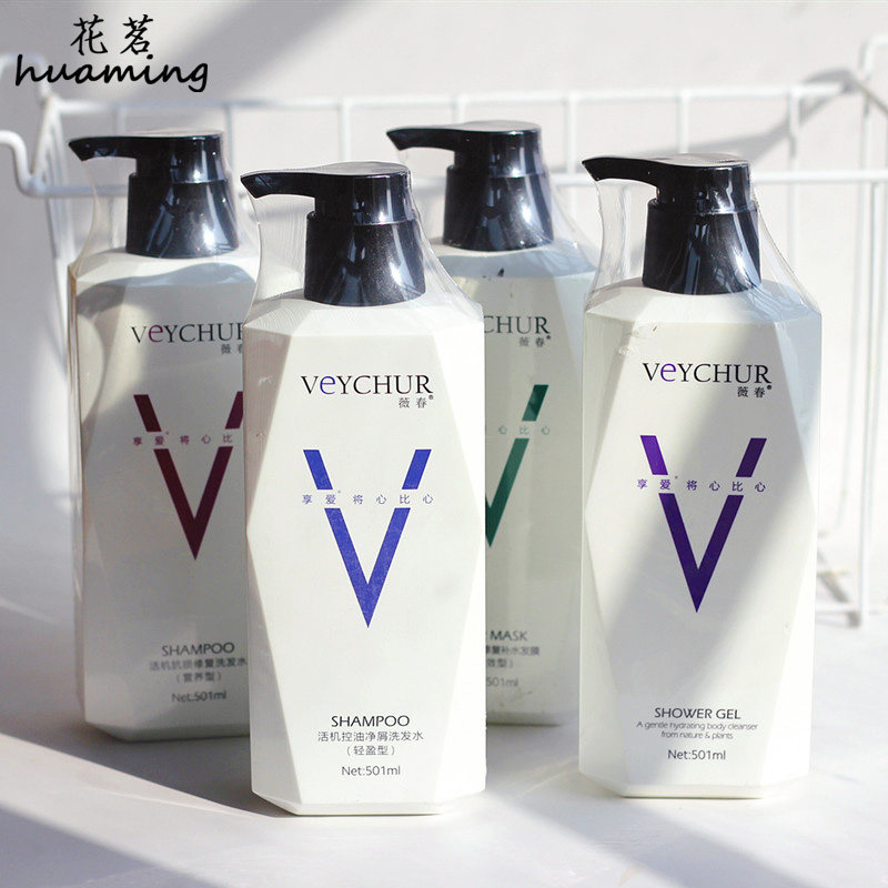 Weicun Washing and Care Set Activated Oil Removing Dust Anti-damage Repair Shampoo Moisturizing Hair Lotion Softening Shower Gel