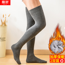 Stockings male socks extended knee socks middle-aged and elderly winter thickened with the warm feet warm high socks