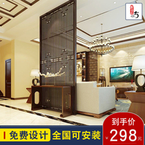 New Chinese living room entrance partition screen Wood carving Antique doors and windows Chinese solid wood lattice hollow TV background wall