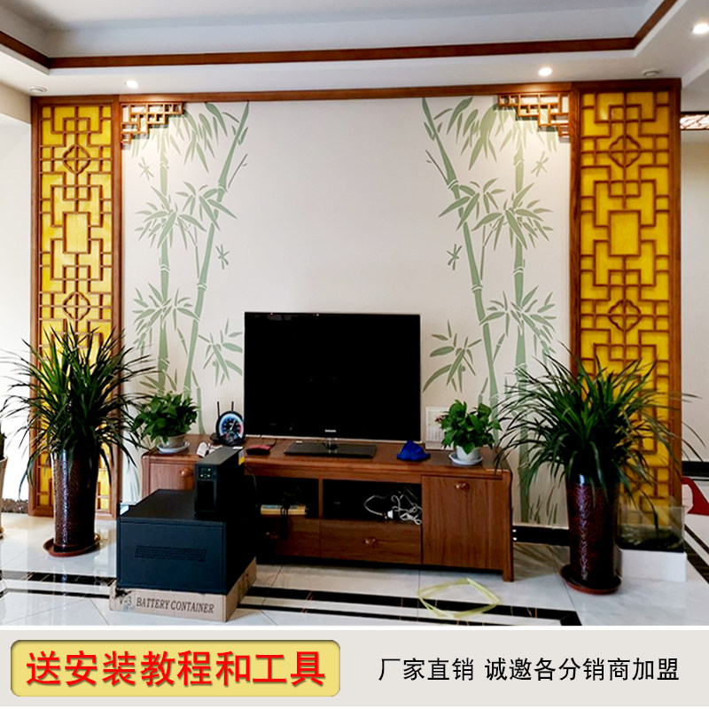 (INSTALLATION TUTORIAL) Dongyangmu carved hollow Chinese solid wood flower lattice TV background wall wood grille decoration